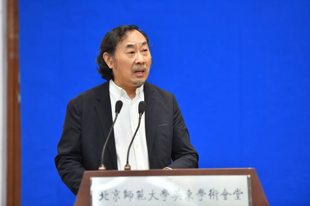 张清华.jpg